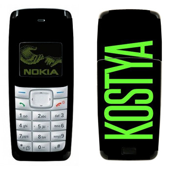   «Kostya»   Nokia 1110, 1112