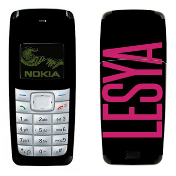   «Lesya»   Nokia 1110, 1112