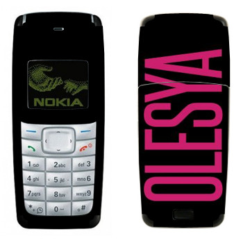   «Olesya»   Nokia 1110, 1112