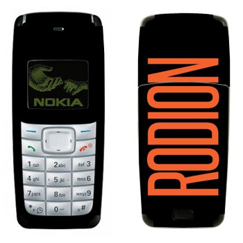   «Rodion»   Nokia 1110, 1112