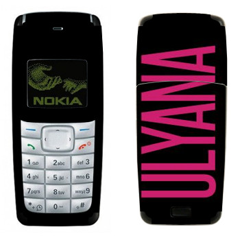   «Ulyana»   Nokia 1110, 1112