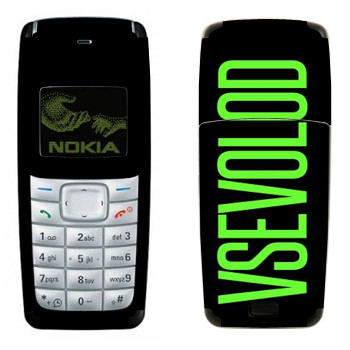   «Vsevolod»   Nokia 1110, 1112