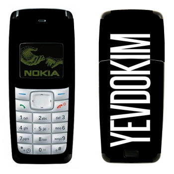   «Yevdokim»   Nokia 1110, 1112