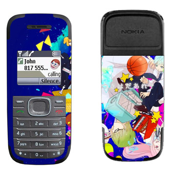   « no Basket»   Nokia 1200, 1208