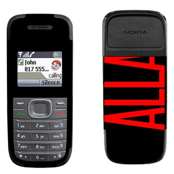   «Alla»   Nokia 1200, 1208