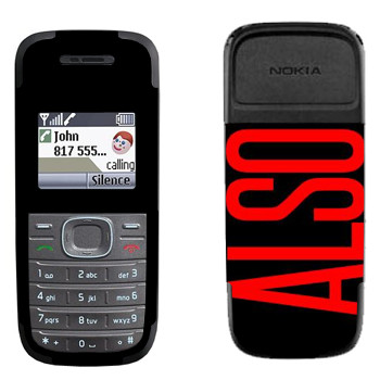   «Alsou»   Nokia 1200, 1208