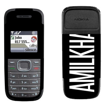   «Amilkhan»   Nokia 1200, 1208