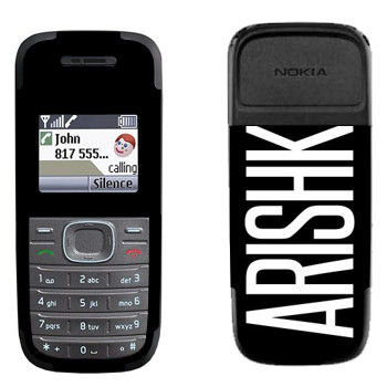   «Arishka»   Nokia 1200, 1208