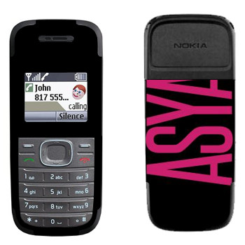   «Asya»   Nokia 1200, 1208