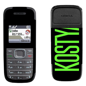   «Kostya»   Nokia 1200, 1208
