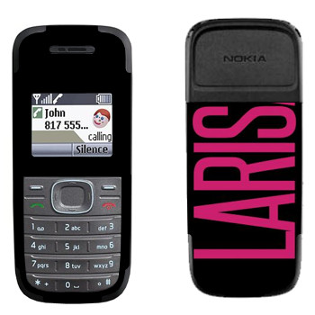   «Larisa»   Nokia 1200, 1208
