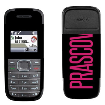   «Prascovia»   Nokia 1200, 1208