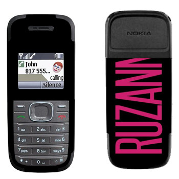   «Ruzanna»   Nokia 1200, 1208