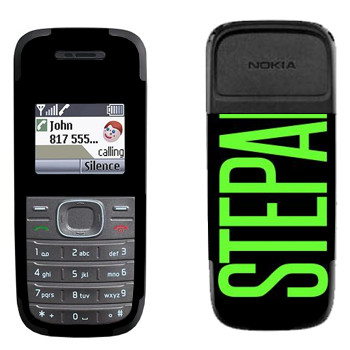   «Stepan»   Nokia 1200, 1208