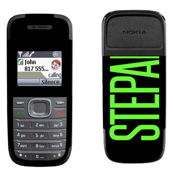   «Stepan»   Nokia 1200, 1208
