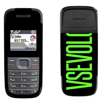   «Vsevolod»   Nokia 1200, 1208