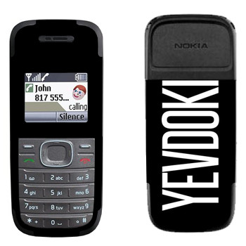   «Yevdokim»   Nokia 1200, 1208