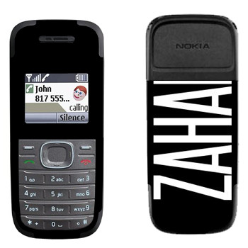   «Zahar»   Nokia 1200, 1208