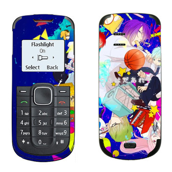   « no Basket»   Nokia 1202
