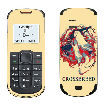   «Dark Souls Crossbreed»   Nokia 1202