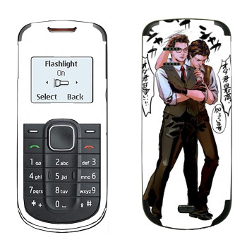   «The Evil Within - »   Nokia 1202