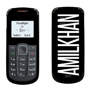   «Amilkhan»   Nokia 1202