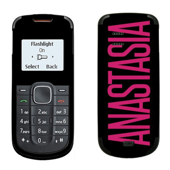   «Anastasia»   Nokia 1202