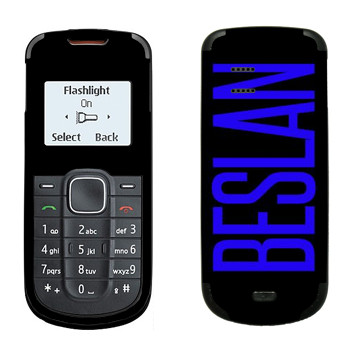   «Beslan»   Nokia 1202