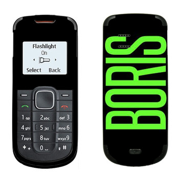   «Boris»   Nokia 1202