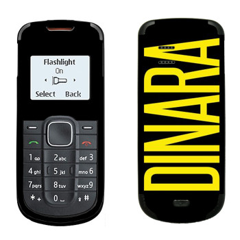   «Dinara»   Nokia 1202