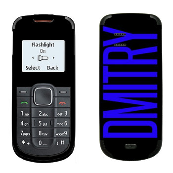   «Dmitry»   Nokia 1202