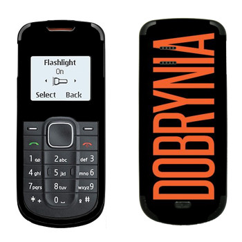   «Dobrynia»   Nokia 1202