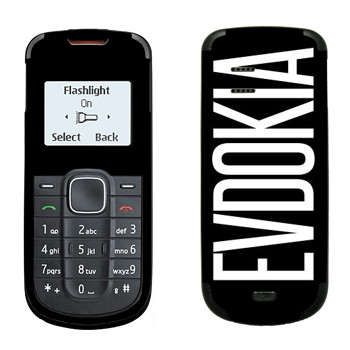   «Evdokia»   Nokia 1202