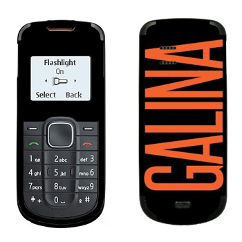   «Galina»   Nokia 1202
