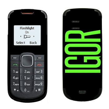  «Igor»   Nokia 1202