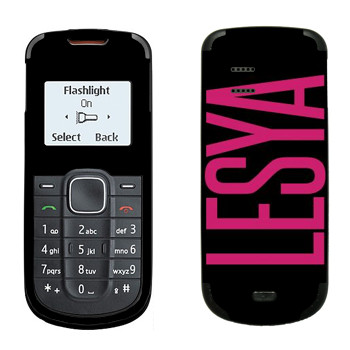   «Lesya»   Nokia 1202