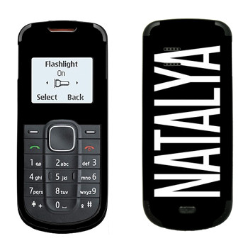   «Natalya»   Nokia 1202