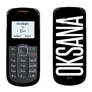   «Oksana»   Nokia 1202