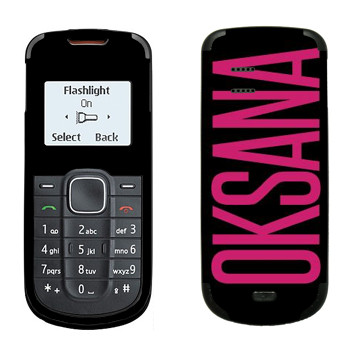   «Oksana»   Nokia 1202