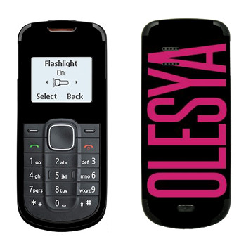   «Olesya»   Nokia 1202