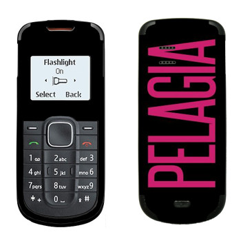   «Pelagia»   Nokia 1202