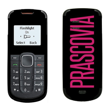   «Prascovia»   Nokia 1202