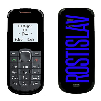   «Rostislav»   Nokia 1202