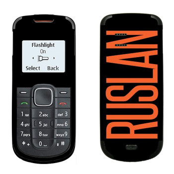   «Ruslan»   Nokia 1202