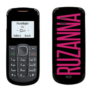   «Ruzanna»   Nokia 1202