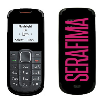   «Serafima»   Nokia 1202