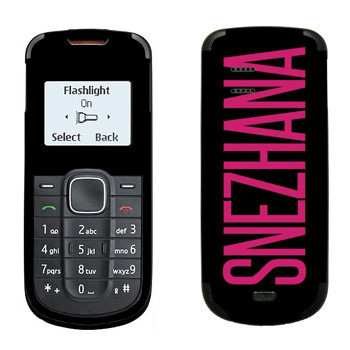   «Snezhana»   Nokia 1202