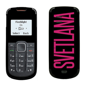   «Svetlana»   Nokia 1202