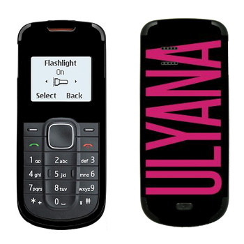   «Ulyana»   Nokia 1202