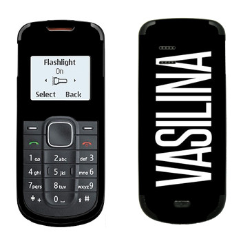   «Vasilina»   Nokia 1202